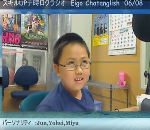 【YouTube】6/8放送分 スキルUPデ時ログラジオ~Eigo Chatanglish~ 【YouTube】6/8放送分 スキルUPデ時ログラジオ~Eigo Chatanglish~