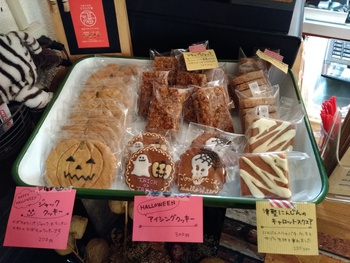 Zebra bagle さんに納品しました☆ Zebra bagle さんに納品しました☆