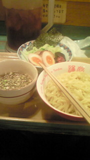 2012年01月20日