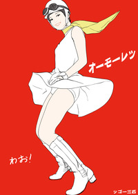 ある意味感動したｗ 2011/04/27 17:26:39