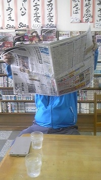 2011年12月28日