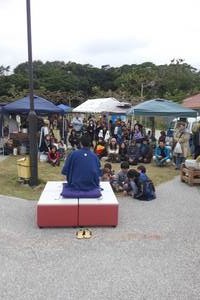 第二回 今帰仁城跡ふれあい手作り市。