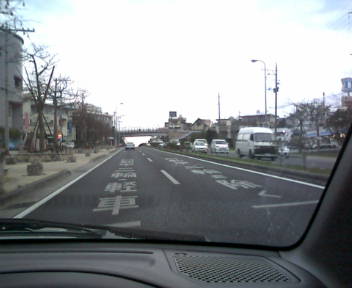 すいてる…