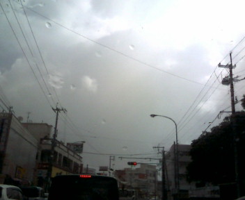 雨