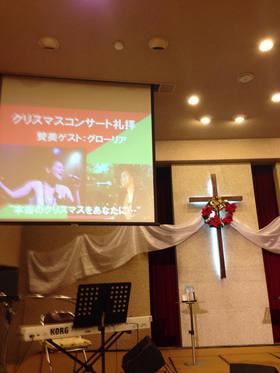 2014クリスマスLIVE 2014クリスマスLIVE