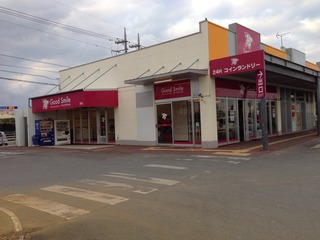 Good Smile 読谷店 リニューアルOPEN☆ Good Smile 読谷店 リニューアルOPEN☆