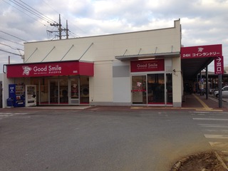 Good Smile 読谷店 リニューアルOPEN☆ Good Smile 読谷店 リニューアルOPEN☆