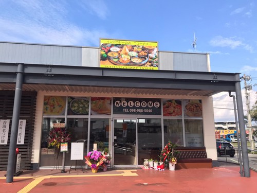 インドカレーのお店ニューデリーOPEN インドカレーのお店ニューデリーOPEN