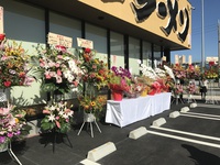 博多ラーメン鶴亀堂 OPEN 博多ラーメン鶴亀堂 OPEN