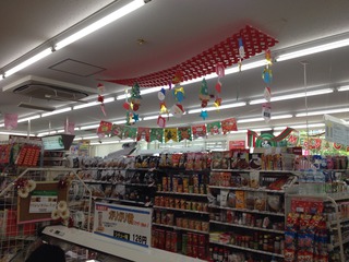 12月入りましたー IN 石川組