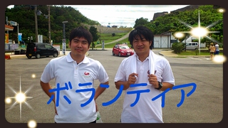 商事部 ぐしく島唄あしび ボランティア