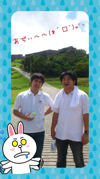 商事部 ぐしく島唄あしび ボランティア