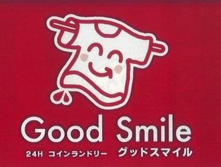 Good Smile 読谷店 リニューアルOPEN☆ Good Smile 読谷店 リニューアルOPEN☆
