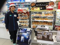 2016 FM クリスマス 2016 FM クリスマス