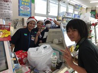 2016 FM クリスマス 2016 FM クリスマス