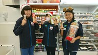 2016 FM クリスマス 2016 FM クリスマス