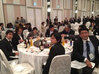 2017 FM政策発表 2017 FM政策発表