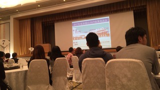 2017 FM政策発表 2017 FM政策発表