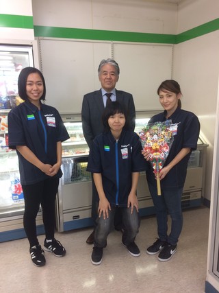御用始めとファミリーマート巡回 御用始めとファミリーマート巡回