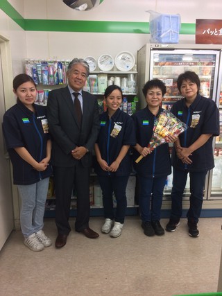 御用始めとファミリーマート巡回 御用始めとファミリーマート巡回