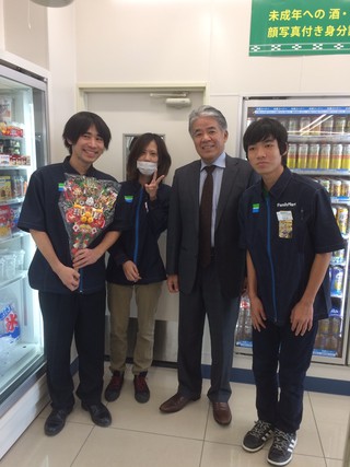 御用始めとファミリーマート巡回 御用始めとファミリーマート巡回