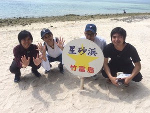 社員研修 IN 石垣島 社員研修 IN 石垣島