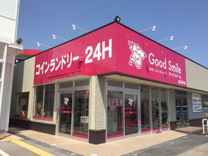 石コイン 石コイン