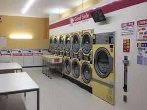 石コイン② 石コイン②