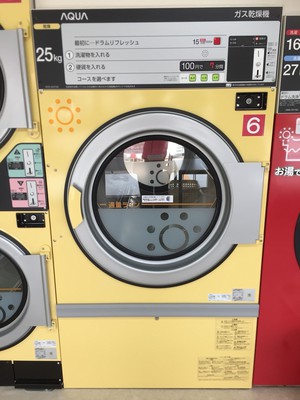 コインランドリー石垣新川店OPEN コインランドリー石垣新川店OPEN