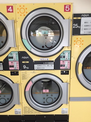 コインランドリー石垣新川店OPEN コインランドリー石垣新川店OPEN
