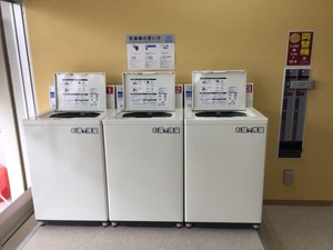 コインランドリー石垣新川店OPEN コインランドリー石垣新川店OPEN
