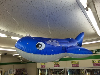 れっつ えんじょい GW!! 具志川みどり町 れっつ えんじょい GW!! 具志川みどり町