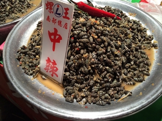 台南屋台 貝 台南屋台 貝