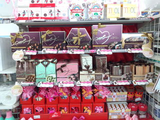 bitter chocolate striker 2014(金武屋嘉店)