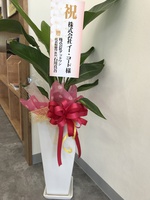 auショップ石川中央店リニューアルオープン!! auショップ石川中央店リニューアルオープン!!