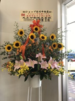 auショップ石川中央店リニューアルオープン!! auショップ石川中央店リニューアルオープン!!
