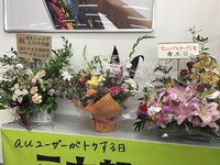 auショップ石川中央店リニューアルオープン!! auショップ石川中央店リニューアルオープン!!