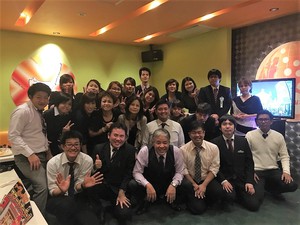 忘年会 忘年会