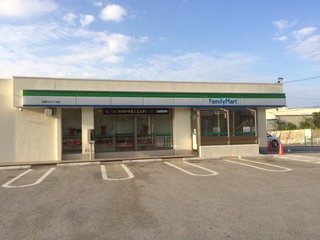 FM大北三丁目OPEN FM大北三丁目OPEN