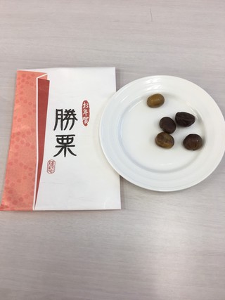 2017年 本社神棚初祈願 2017年 本社神棚初祈願