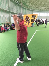 第1回ウルマーカップ 第1回ウルマーカップ