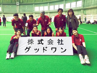 第1回ウルマーカップ 第1回ウルマーカップ