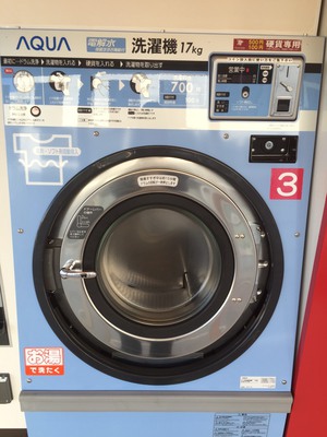 洗濯機 17㎏ 洗濯機 17㎏