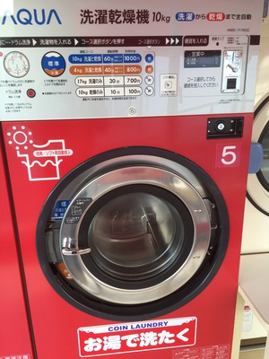 洗乾10㎏ 洗乾10㎏