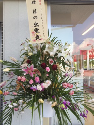 石川コインランドリー OPEN☆ 石川コインランドリー OPEN☆