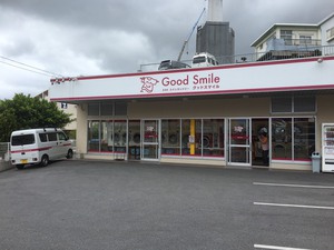 グッドスマイル首里店リニューアルOPEN! グッドスマイル首里店リニューアルOPEN!