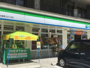 nagoagarie13 nagoagarie13