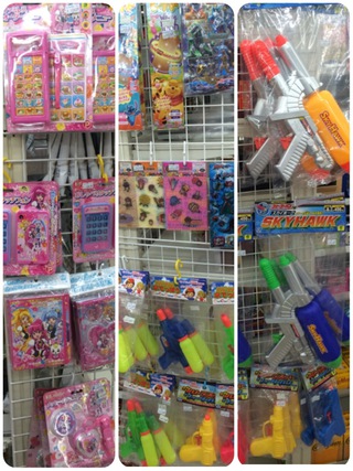 FM うるま市役所前店 GW FM うるま市役所前店 GW