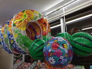れっつ えんじょい GW!! 具志川みどり町 れっつ えんじょい GW!! 具志川みどり町