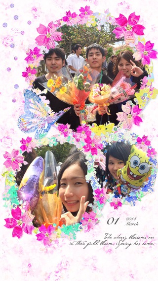 2014 FM 卒業式